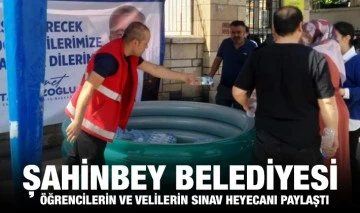 ŞAHİNBEY BELEDİYESİ ÖĞRENCİLERİN VE VELİLERİN SINAV HEYECANI PAYLAŞTI